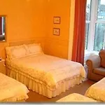 Ardagh House ゲストハウス ダブリン